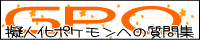 �[�l���|�P�����ւ̎���W